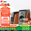 惠威（HiVi）全新升级M300II多媒体2.0台式电脑音箱有源6.5英寸高保真HIFI蓝牙音箱桌面音箱家用音箱 M300II  (新品上市)