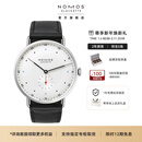 NOMOS【新年礼物】格拉苏蒂大都会系列机械表德表男表获奖作品1101 1109手动密底38.5mm