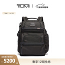途明（TUMI）【1.5下市】TUMI/途明男士商务通勤双肩包电脑包 黑色/02603580D3