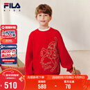 FILA斐乐儿童童装卫衣2026年春季男中大童套头卫衣