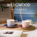 Wedgwood【教师节礼物】金粉年华2杯2碟骨瓷咖啡杯碟套装茶杯碟套组新婚礼 金粉年华蓝配红2杯2碟 4件套