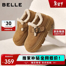 百丽厚底保暖毛毛鞋女2025冬新二层牛皮复古勃肯鞋JD009DM5 棕毛里 37