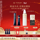 肌肤之钥（CPB）无瑕缎光底妆套组光缎粉霜21ml#I10象牙白+长管隔离37ml