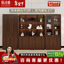 欣诗雅新中式办公桌乌金木老板桌现全实木大班台老板台总裁办公室家具 组合柜3.6m