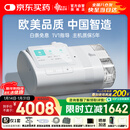 瑞迈特呼吸机打呼噜家用E5B25APlus触屏双水平便携智能舒适止鼾睡眠暂停