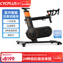 CYCPLUST7室内智能功率训练车大功率精准稳定小体积易安装一体式骑行台 T7功率训练车-分体把
