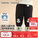 巴拉巴拉宝宝羽绒裤儿童男童女童长裤冬装2025新款加厚保暖束脚裤子萌趣潮