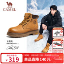 骆驼（CAMEL）王俊凯同款马丁靴高帮秋户外工装大黄靴男 G15W136025 沙漠黄 43