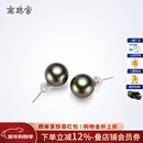 南珠宫海水珍珠耳钉18K金大溪地黑色珍珠耳环正圆 黑色系 9.0-10mm