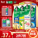 好来(原黑人)超白小苏打薄荷茶倍健牙膏清新口气 美白护龈4支715g