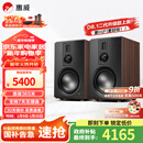 惠威（HiVi）全新升级D8.1MKII高保真8英寸书架音箱2.0发烧无源蓝牙功放电视音响 D8.1MKII（需搭功放使用）