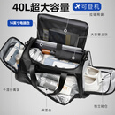 VICTORIATOURIST多功能旅行包男大容量运动健身包手提包干湿分离短途出差双肩背包