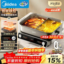 美的（Midea）火锅专用锅超速沸电火锅鸳鸯锅分体式多功能锅电煮锅0氟钛陶8L电热锅多用途锅HGS3528S1