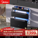 美的（Midea）暖阳消毒柜嵌入式家用 厨房餐具碗柜碗筷茶杯茶具 紫外线 110L三层大容量 110HQ2pro