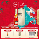 人头马（Remy Martin）CLUB优质香槟区干邑白兰地洋酒 350mL 1瓶
