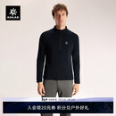 KAILAS凯乐石XM4美丽诺羊毛抓绒衣半开胸保暖打底防静电立领卫衣秋冬