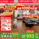 大自然 【A】实木地板 柚木地板野生实木平扣环保耐用 柚香流光 预售 柚香流光【包安装送辅料】