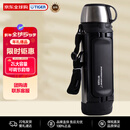 虎牌（TIGER）便携大容量保温杯户外露营运动水壶MHK-A201-XC不锈钢2L新年礼物