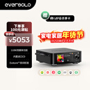 艾索洛（EVERSOLO）PLAY数播流媒体功放一体机HIFI无损音乐串流播放器高保真无源音箱搭配-play cd版