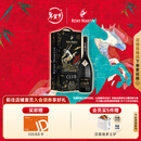人头马（Remy Martin）CLUB 40周年”邑路满星光“耀黑礼盒 1L 1瓶