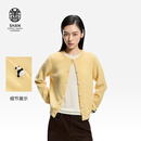 ERDOS【善系列】26早春圆领熊猫装饰针织外套女开衫羊绒衫 玉米黄 XL 175/92A