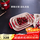 珐宝（staub）加厚方形烤盘3件套  27cm+20cm+14cm樱桃红 40508-162