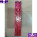 【保证正版】雪山中的转生丛书：五世达赖 喇嘛传(全2册·全新未