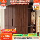 小木窝黑胡桃木实木衣柜家用组合中古风收纳储物卧室大容量带镜书桌一体 三门衣柜 组装