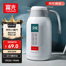 富光保温壶2.2L大容量304保温瓶家用暖壶按压式热水壶开水瓶京东限定