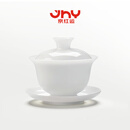 京器丨京红运真裸价·冰种玉瓷三才盖碗陶瓷茶杯茶具白瓷泡茶器