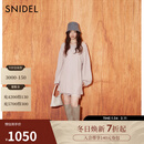 SNIDEL2025秋冬新品圆领纯色针织连衣裙蕾丝钩花吊带SWNO254314 粉色 均码 （F）