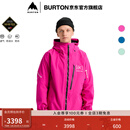 BURTON伯顿25-26雪季新品男士[ak]CYCLIC GORETEX 2L外套100021 100021B69PRG S