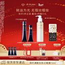 肌肤之钥（CPB）无瑕缎光底妆套组光缎粉霜21ml#I10象牙白+长管隔离37ml