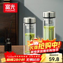 富光玻璃杯双层带茶隔大容量水杯 高档商务泡茶杯 高硼硅杯子500ml
