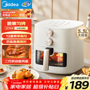 美的（Midea）免翻面空气炸锅25年新款可视窗口空气炸锅蒸烤一体家用大容量5.3L金属内腔蒸汽嫩炸KZE5383 
