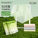 莫代尔【免洗即穿】女士内裤女冰丝无痕抗菌加长裆夏季薄款少女三角裤头