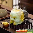 八千行茶宠创意摆件变色貔貅可养吸财招财功夫茶具配件茶桌茶台茶盘