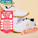 尤尼克斯YONEX羽毛球鞋yy入门级训练减震动力垫男女SHB101CR 白/金43码