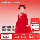 巴拉巴拉童装女童连衣裙网纱公主裙拼接红色新年拜年服女童裙