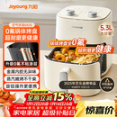 九阳（Joyoung）免翻面高效烘烤蒸汽嫩炸 蒸烤炸一体空气炸锅5.3L大容量家用实用多功能全自动不用翻面 KL50-V515