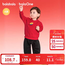 巴拉巴拉童装儿童套装男女幼童新中式两件套2025年新款秋冬装红色拜年服萌