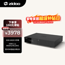 芝杜（ZIDOO）Z3000PRO 8K UHD超高清媒体硬盘播放器杜比视界家庭影院播放机