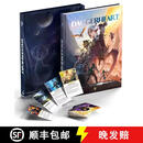 现货 匕首之心桌游 Daggerheart Core Set