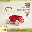 kidpop宝宝学步车可调速婴儿多功能手推车防侧翻助步车周岁礼物 活力红