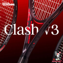 Wilson威尔胜2025全碳素一体小黑拍CLASH 100 V3.0专业网球拍WR172811U2