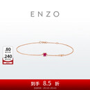 周大福ENZO 18K金红宝石手链 EZV8335 15cm