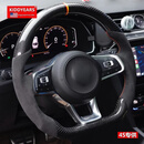 KIDDYEARS适用于大众CC迈腾POLO高尔夫67GTI帕萨特途观尚酷R碳纤方向盘改装 KY23