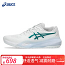 亚瑟士（ASICS）网球鞋防滑减震温网搭配款专业款全场景女款网球训练运动鞋 白色/绿色/1042A279-103 温网配色 38
