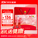 康富来阿胶乌鸡口服液礼盒装女人孕妇女性补血改善贫血增强免疫年货送礼 全新升级双功效70mlx8瓶装