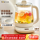 小熊（Bear）养生壶 煮茶壶 恒温水壶 保温烧水一体电热水壶花茶壶 316L不锈钢 1.5L大容量 YSH-J15H8